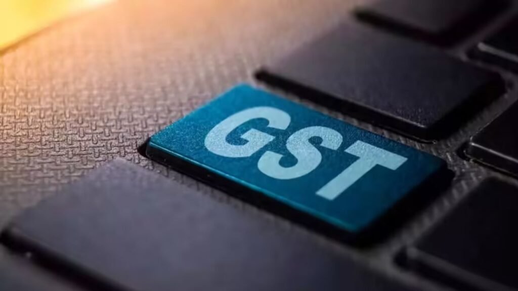 GST